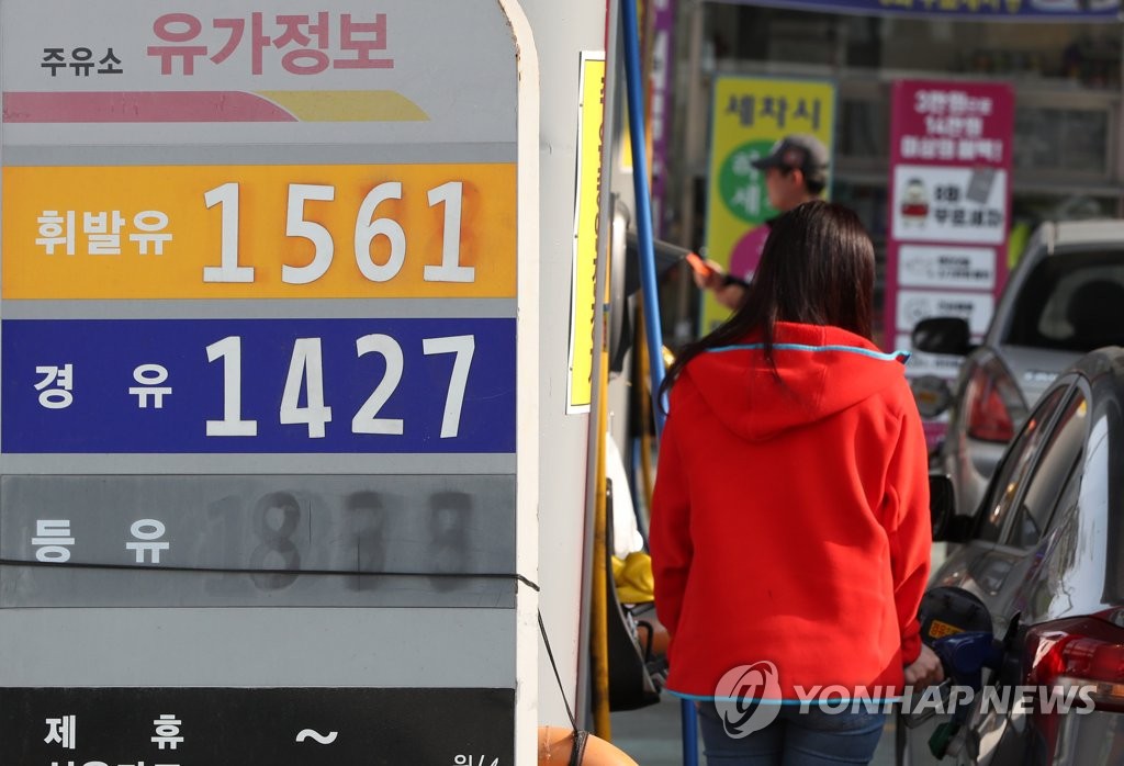 유류세 인하…소비자 체감은 글쎄
