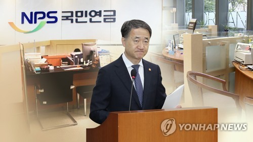문대통령, 국민연금개혁안 전면재검토 지시…국민눈높이로(종합)