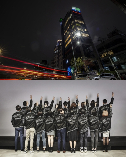 엠씨리컴퍼니, 서울 마포에 문화공간 서강8경 아트홀 개관
