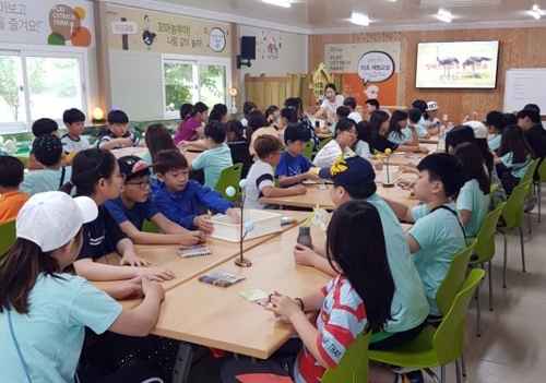 전북 농촌교육농장 7곳, 우수농장 품질인증 획득