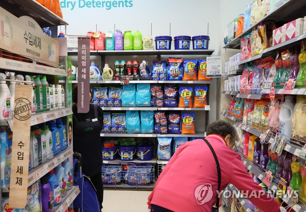 서울 생필품 4개 중 3개 가격 상승…세탁세제 가장많이 상승