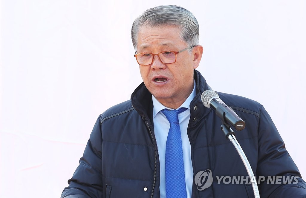 인사말 하는 최신원 회장