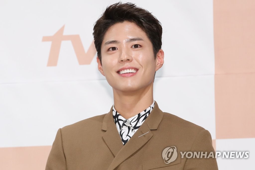 박보검, 설레는 미소