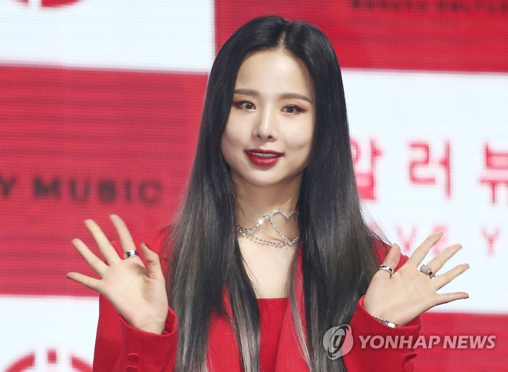 솔지, 오랜만이에요