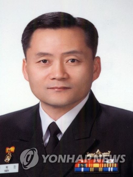 권혁민 신임 해군참모차장