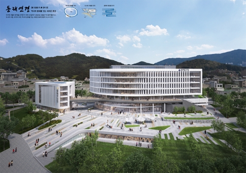부산 동래구 신청사 설계 공모전 동래연경 당선