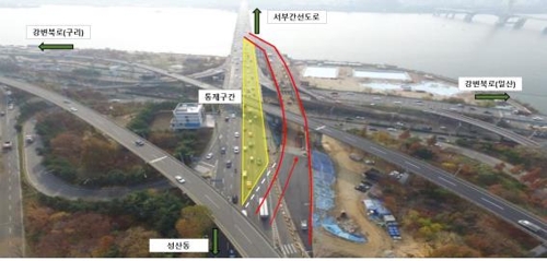 성산대교 북단, 내일부터 임시가교로 우회해야…보수공사 착수