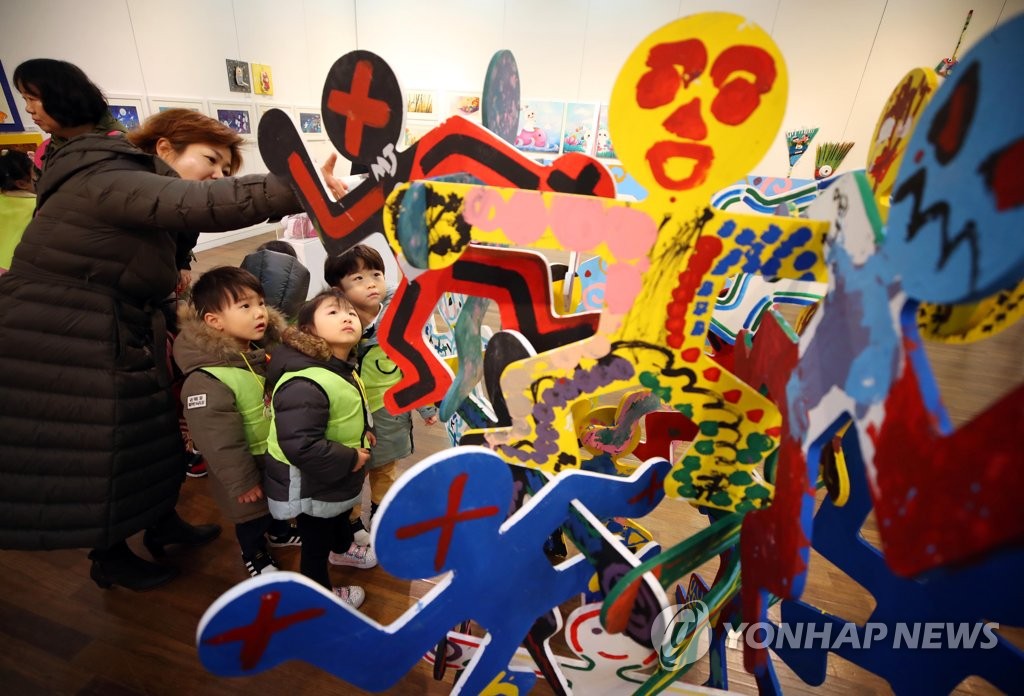 우루루 쾅쾅 동화나라 기획전시