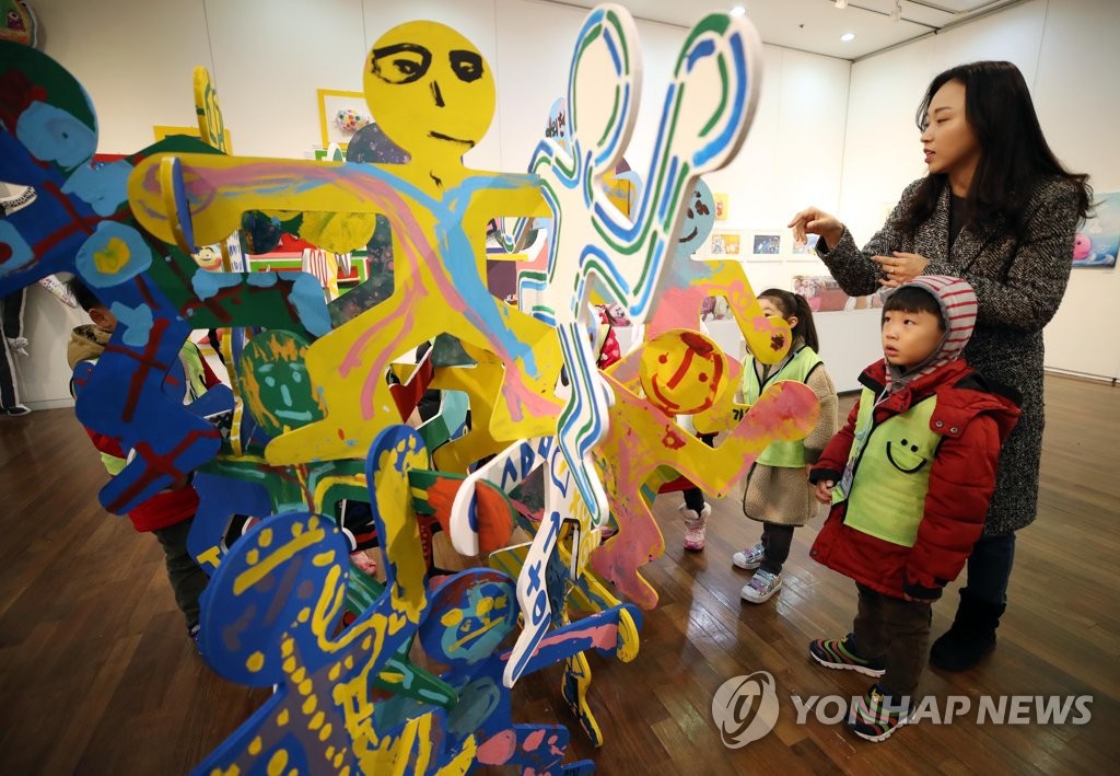 우루루 쾅쾅 동화나라 기획전시