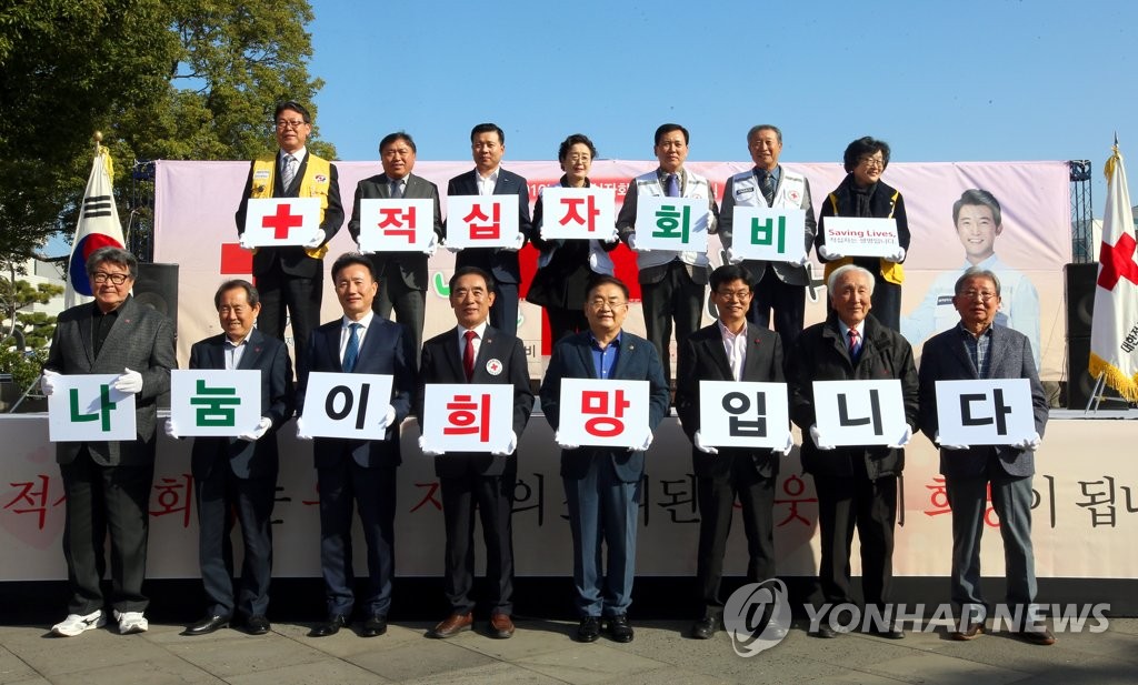 나눔이 희망입니다