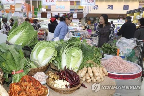 대구 대형마트 김장재료 10종 잔류농약 기준치 적합