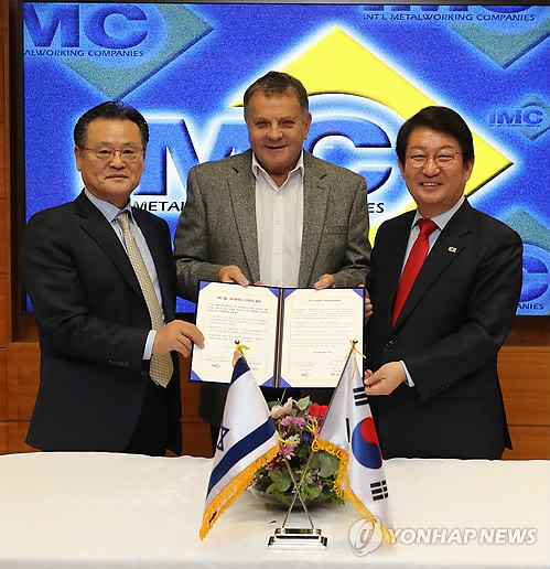 워런 버핏의 IMC그룹, 대구에 첨단공구 기업 설립한다
