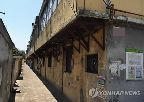 동네주민이 주인되는 도시재생을 마을관리 협동조합 키운다