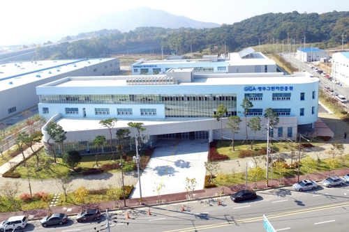 광주그린카진흥원 노조, 민주노총에 광주형 일자리 동참 촉구