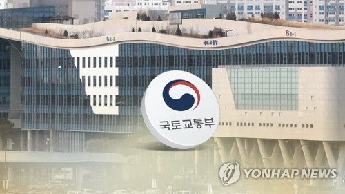 건축물에너지평가사 최종합격자 79명 발표