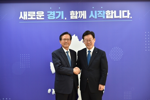 경기도경제과학진흥원 신임 원장에 김기준 전 국회의원