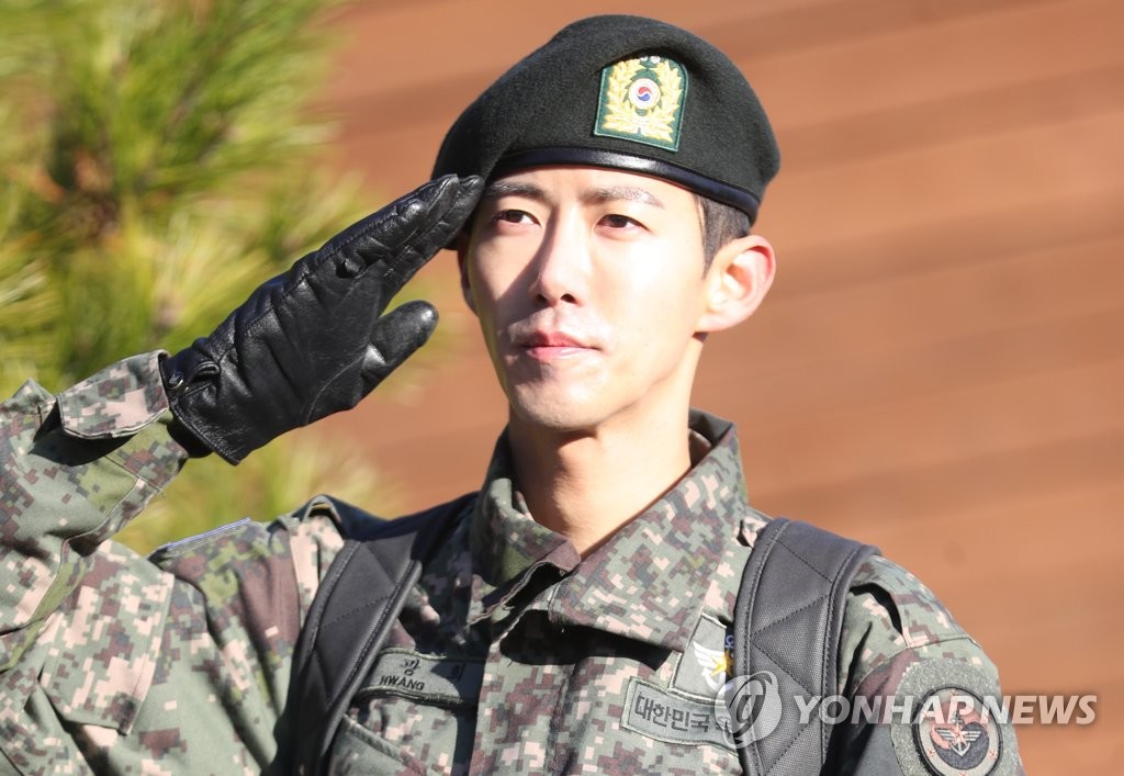 황광희, 국방의 의무를 마치고