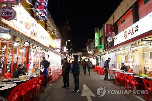 대구명소 곱창골목·앞산 카페거리 한국관광의 별 선정