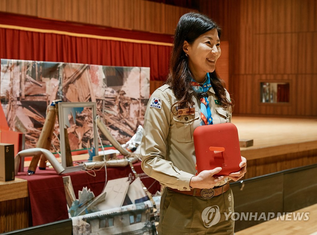경기도주식회사, 라이프클락 활용 재난대비 교육 진행