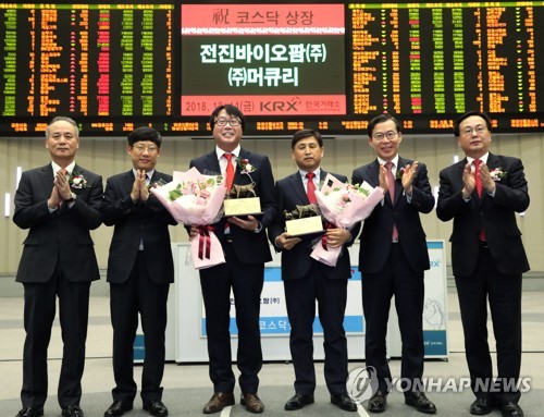 [특징주] 전진바이오팜, 머큐리, 코스닥 상장 첫날 공모가 상회(종합)