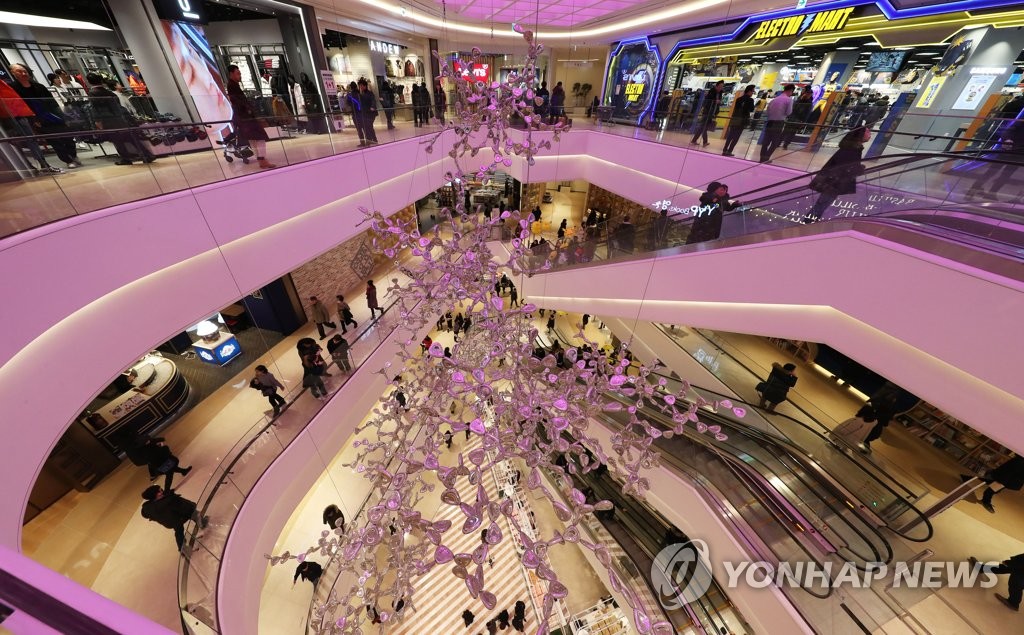 스타필드 시티 위례 프리오픈
