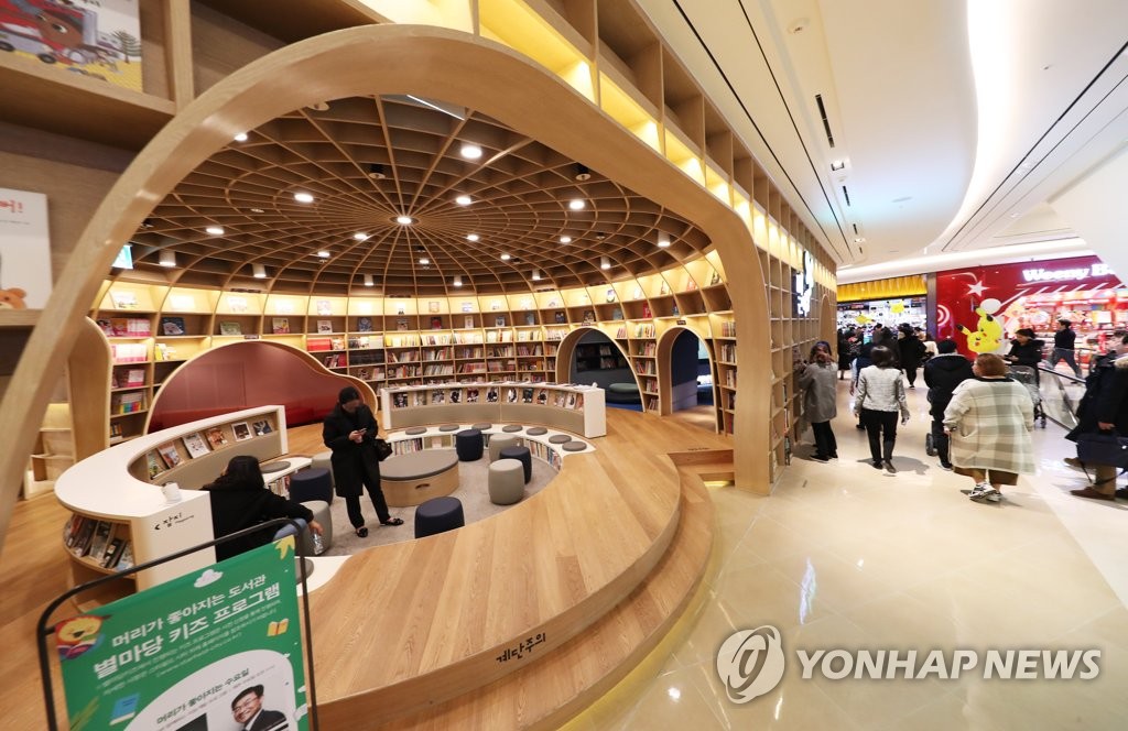스타필드 시티 위례 프리오픈