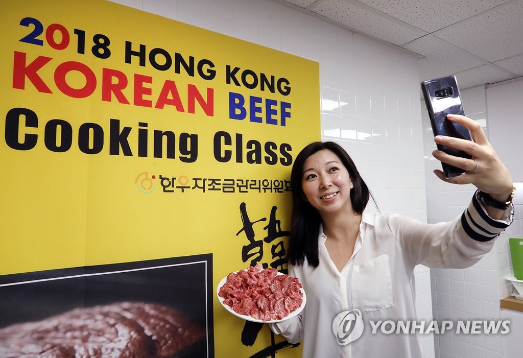 한우와 함께 찰칵