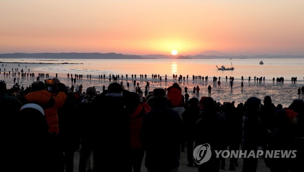 태안 연포해수욕장 해맞이