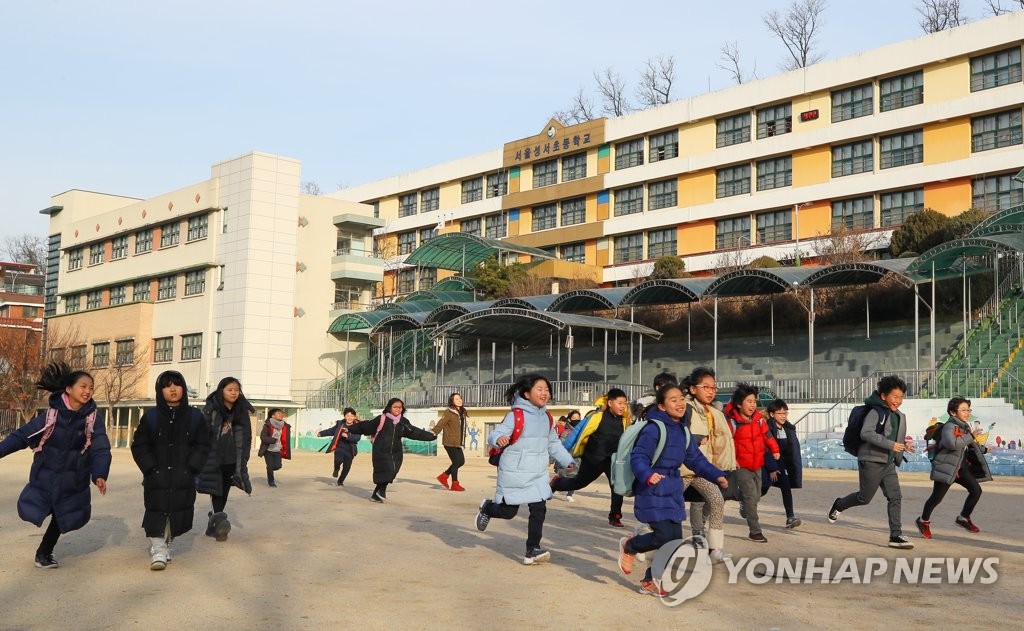 방학이 좋아!