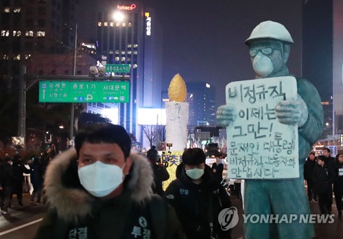 'ë´ê° ê¹ì©ê· ì´ë¤' ë¹ì ê·ì§ 100ì¸ "ëíµë ¹, ë§ëì ëíí©ìë¤"(ì¢í©)