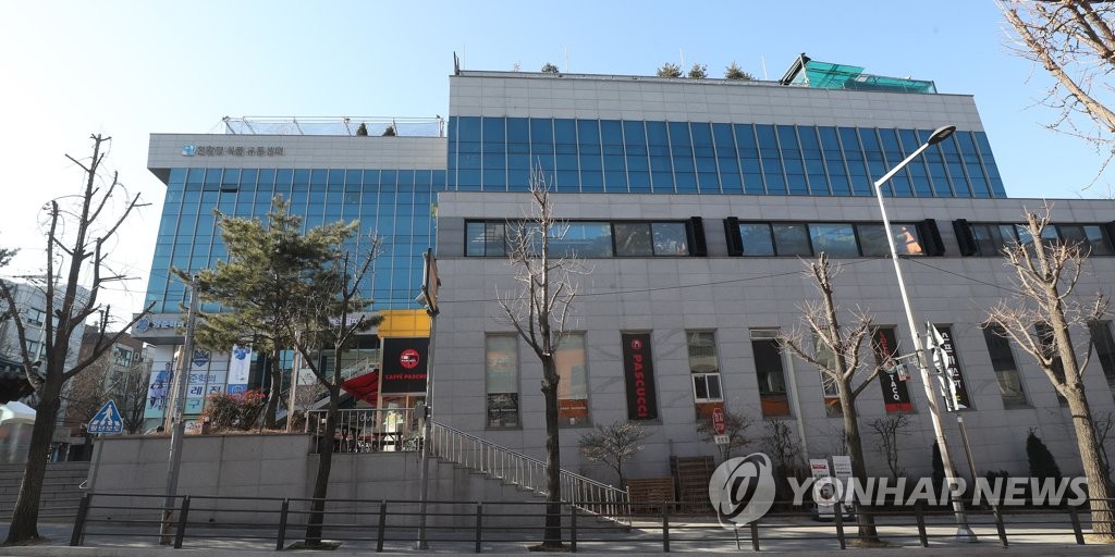 서울 개포동 전남 농산물유통센터 존폐 위기