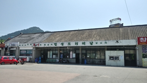 적자운영 영광 법성포터미널 폐쇄…간이 정류장 설치