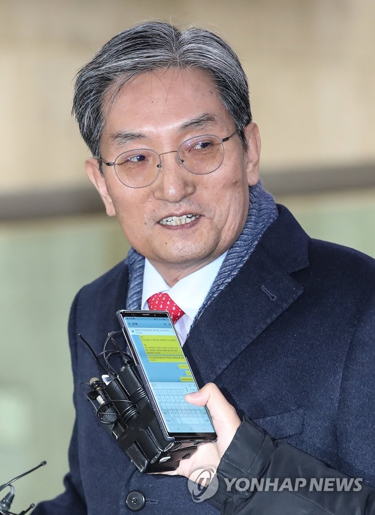신임 대통령 비서실장 내정된 노영민 주중국대사 귀국