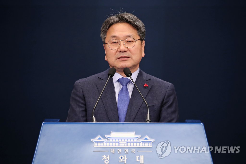 새로 청와대 입성하는 강기정 정무수석