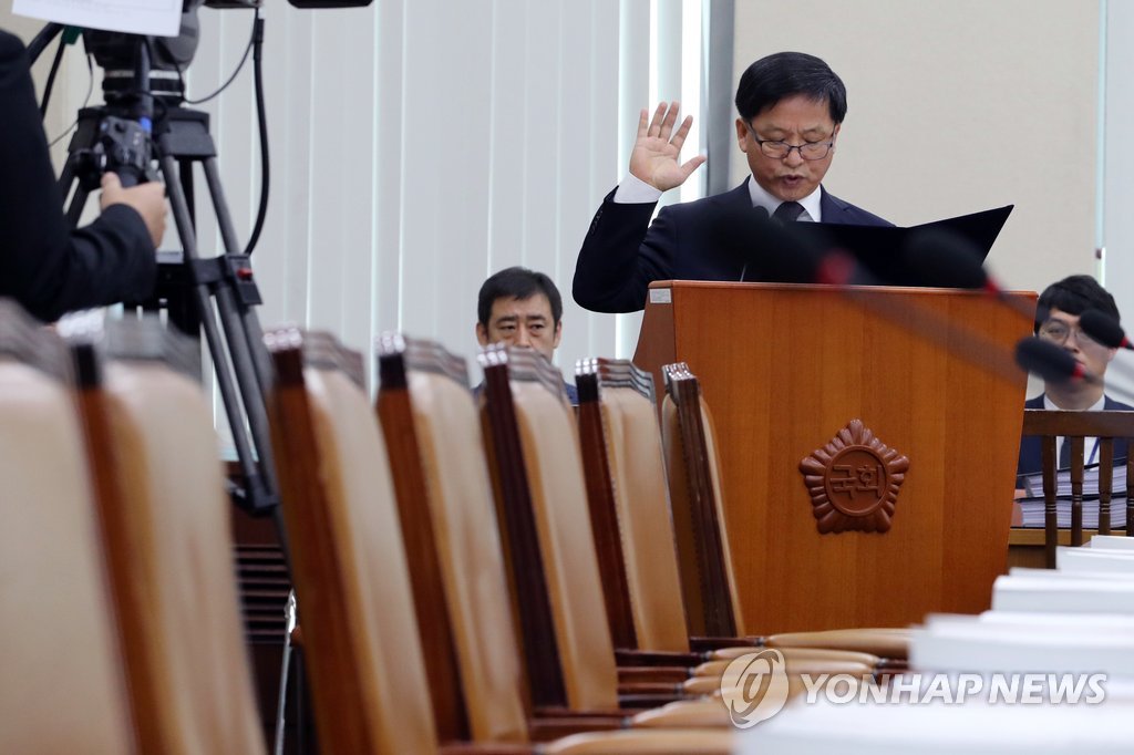 ì ìíë ì¡°í´ì£¼ ì¤ìì ê´ì ììíë³´ì