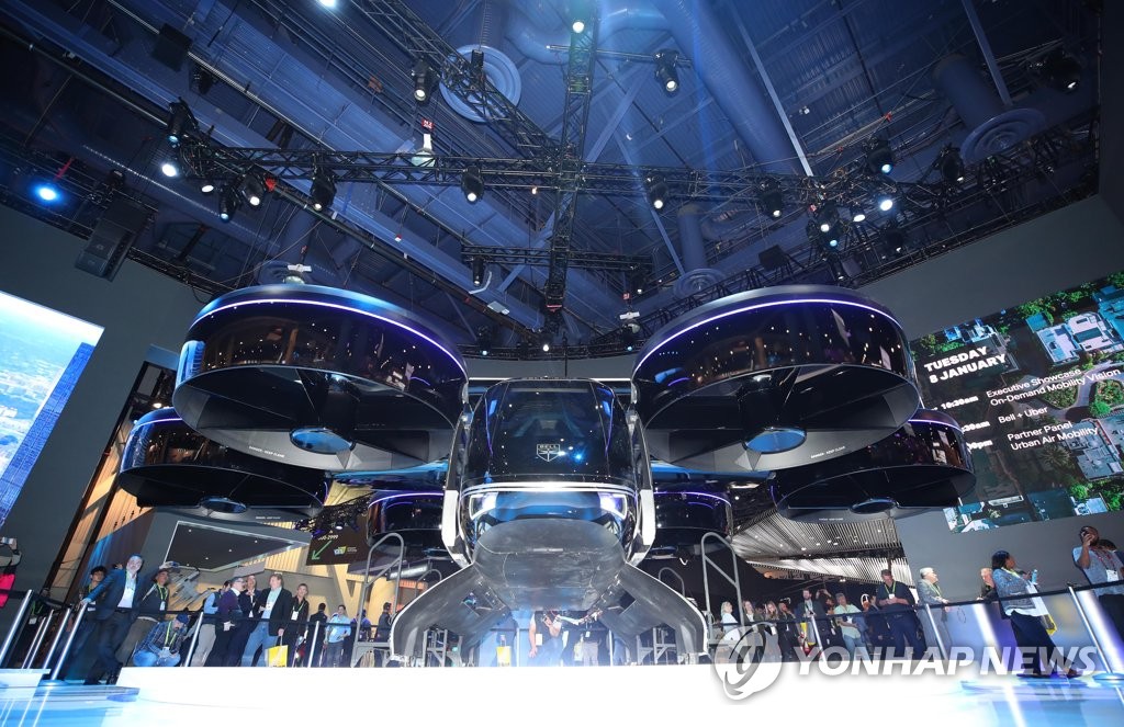CES 2019에 항공 택시 등장