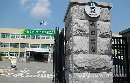 [충북소식] 옥천군장학회, 인재·점프 장학금 지급 대상 확대