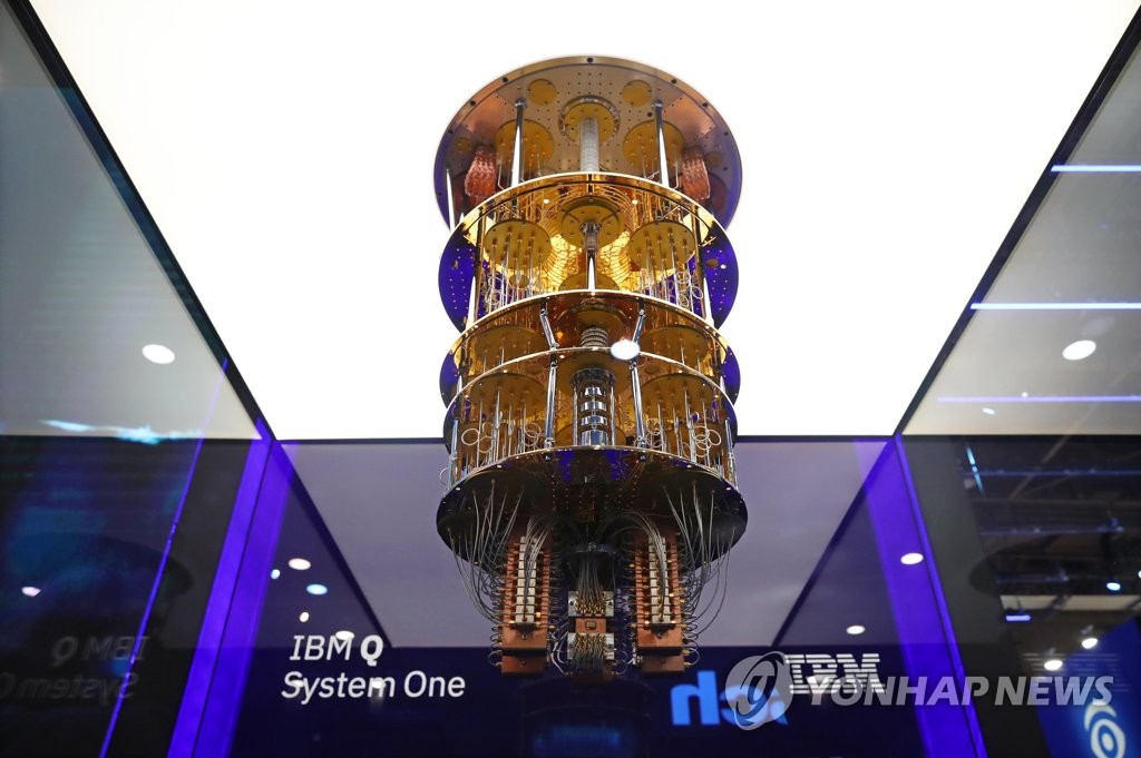 CES서 공개된 상업용 양자컴퓨터 IBM Q 시스템 원