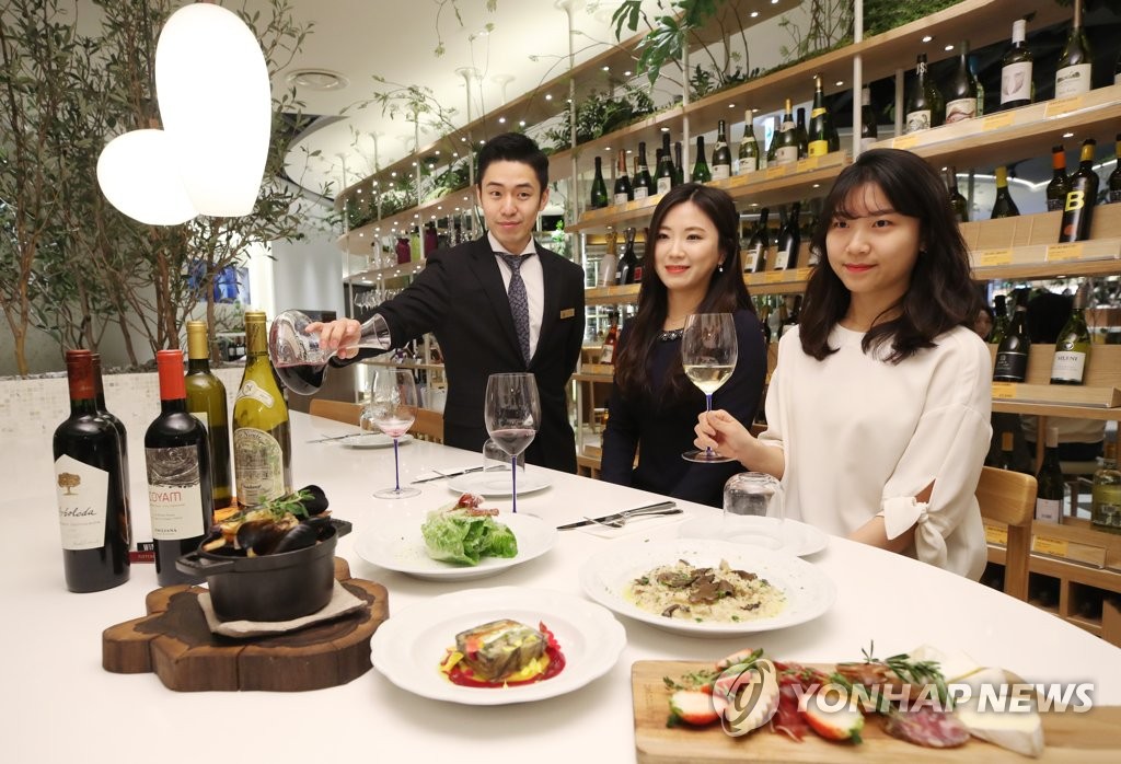백화점에서 즐기는 와인