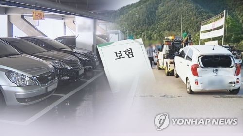 차 문짝 긁혔다고 교체 안돼…경미손상 車보험 보상기준 강화