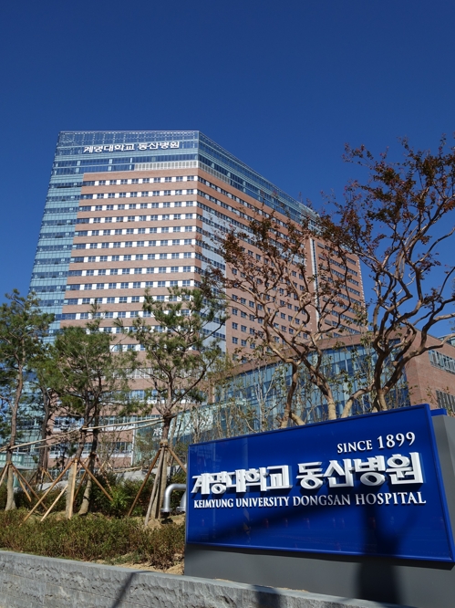 문도 안 연 계명대 동산병원 새 건물 촬영 장소로 인기