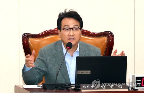 안민석 체육계 미투 사건 청문회 개최 필요