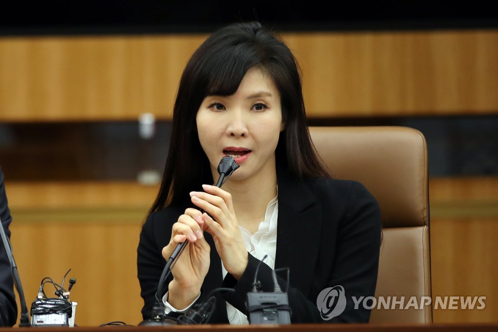 서지현 검사, 안태근 구속 관련 기자회견