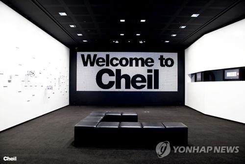 제일기획, 아르헨티나에 중남미 9번째 현지 법인 설립