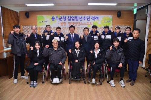 [울산소식] 선바위도서관 문화가 있는 주간 운영