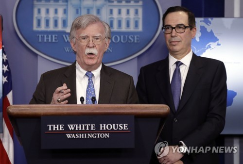 美, 베네수 돈줄 국영석유社 제재…과이도 국가 주요자산 장악(종합)