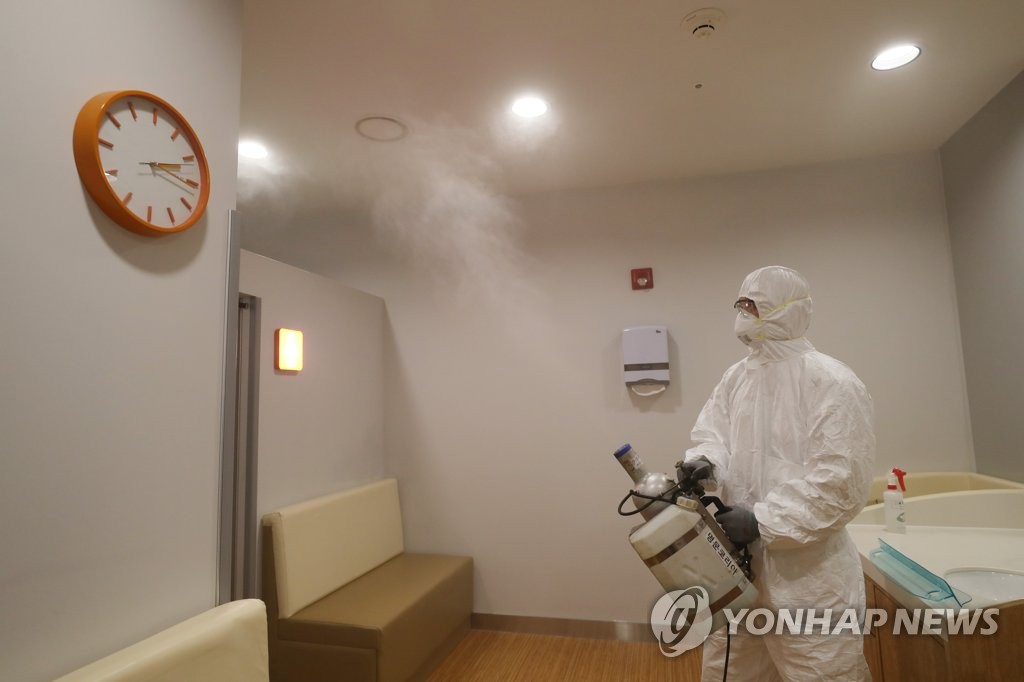 인천공항 홍역 예방 방역