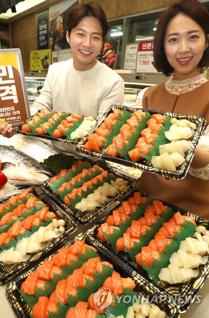 이마트 국민가격 프로젝트 초밥은 회가 2점씩