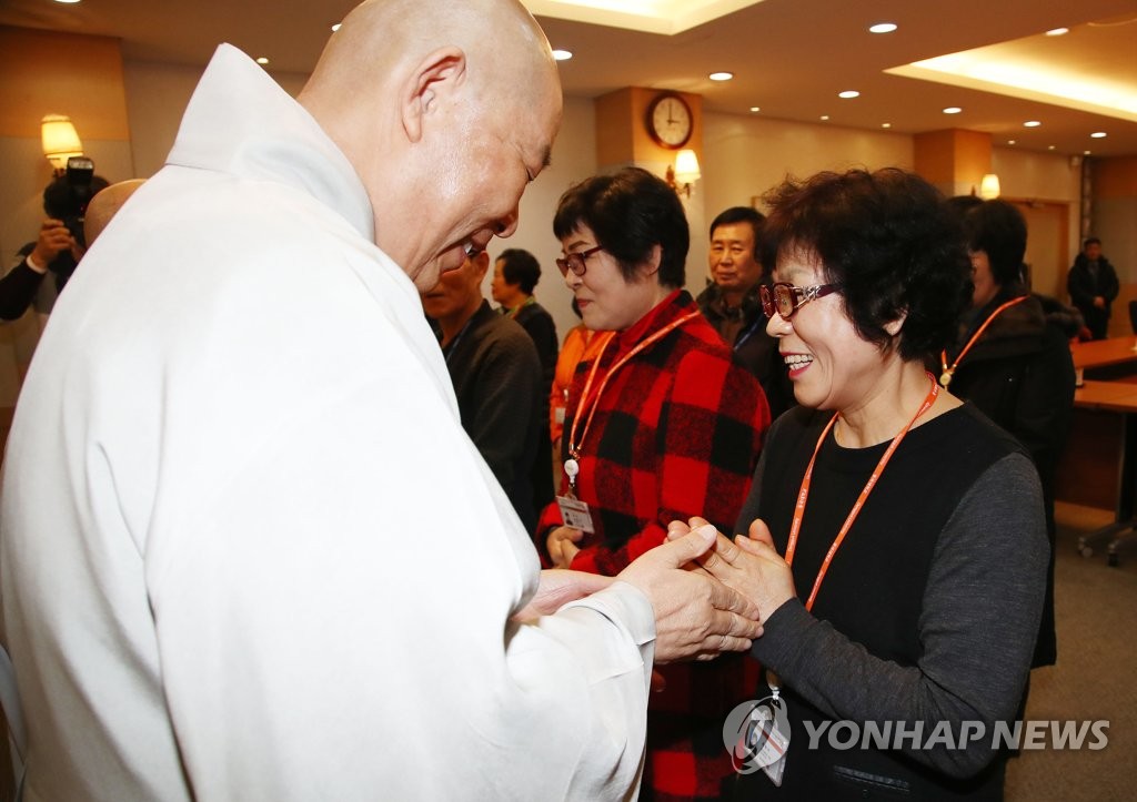 동국대, 미화근로자 전원 직접고용