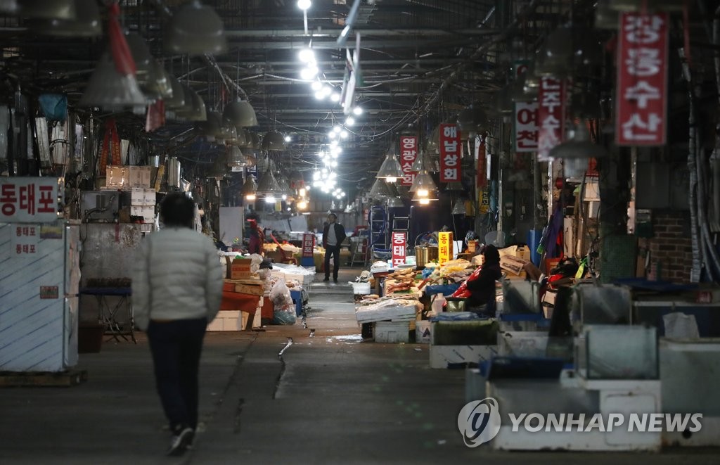 적막 감도는 구 노량진 수산시장